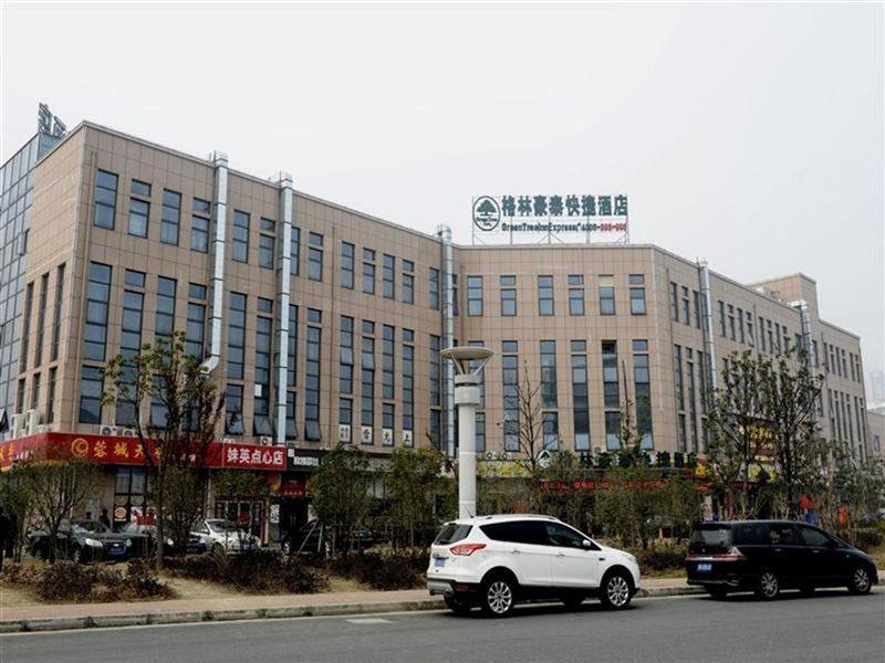 Greentree Inn Jiangsu Suzhou Huqiu West Chengbei Road Fulin Square Express Hotel Exterior foto