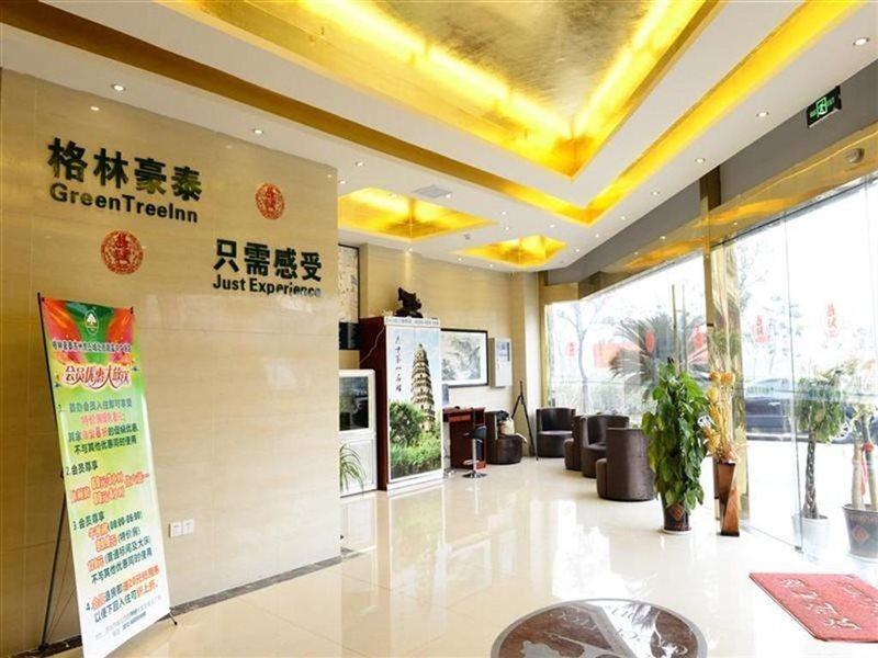 Greentree Inn Jiangsu Suzhou Huqiu West Chengbei Road Fulin Square Express Hotel Exterior foto
