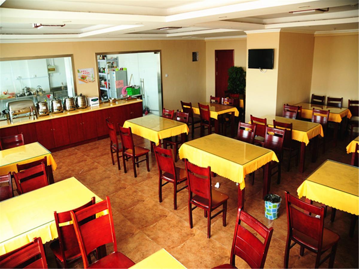Greentree Inn Jiangsu Suzhou Huqiu West Chengbei Road Fulin Square Express Hotel Exterior foto